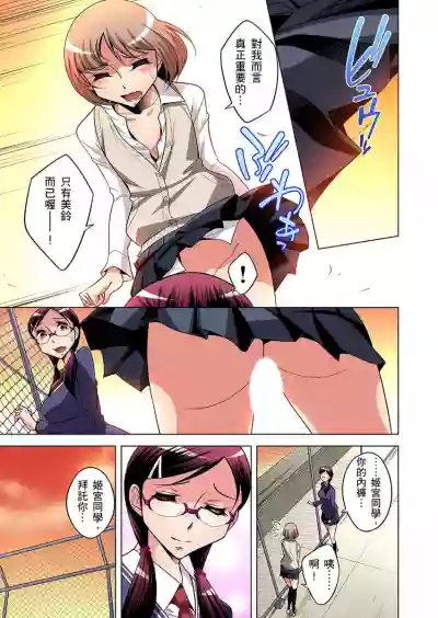 第210頁圖
