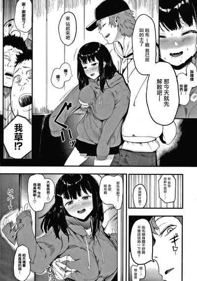 第10頁圖