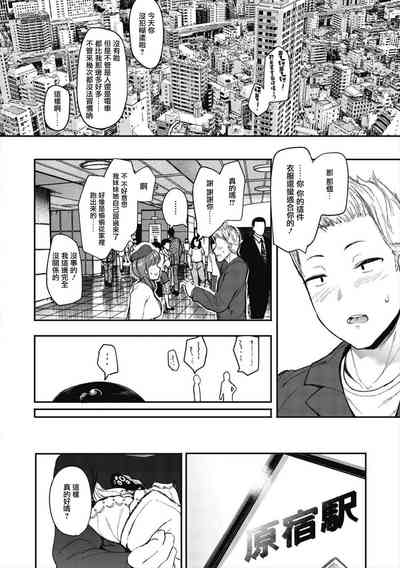 第122頁圖
