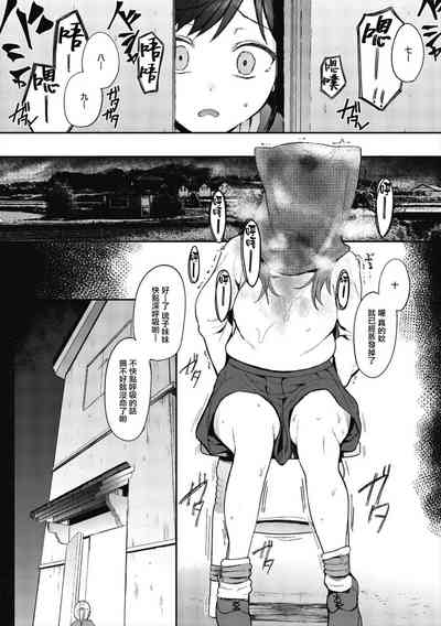 第126頁圖