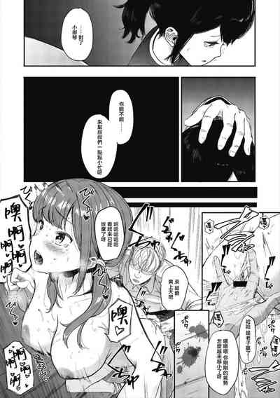 第134頁圖