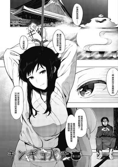 第150頁圖