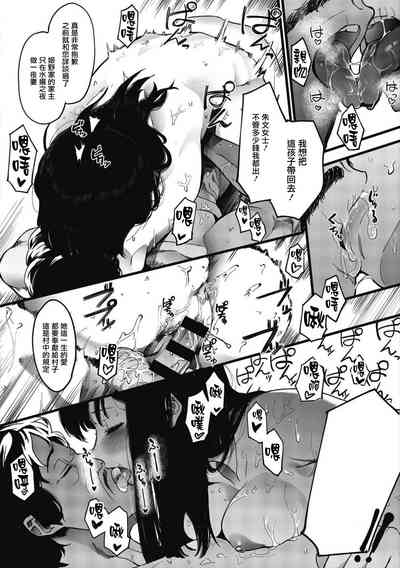 第194頁圖