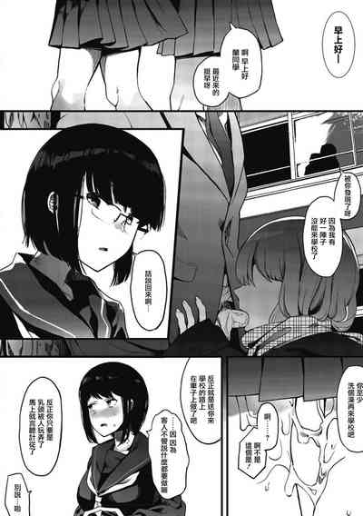 第202頁圖