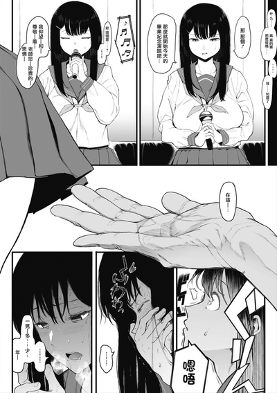 第206頁圖