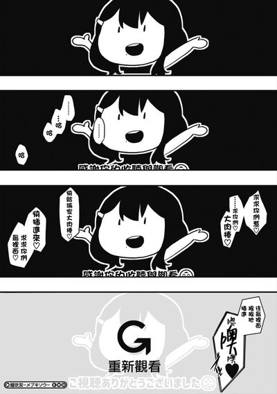 第210頁圖