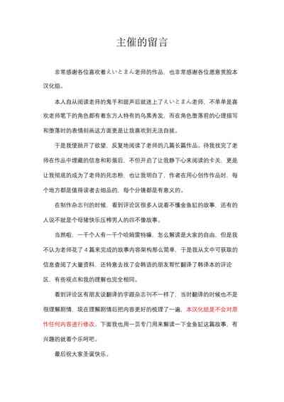 第222頁圖