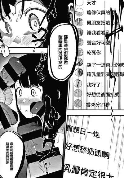 第30頁圖