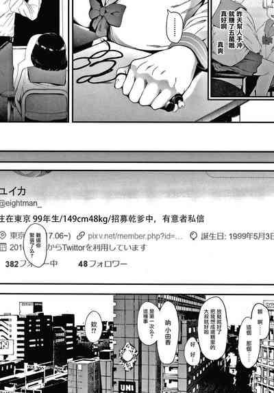 第66頁圖