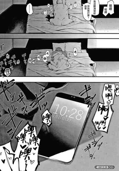 第90頁圖