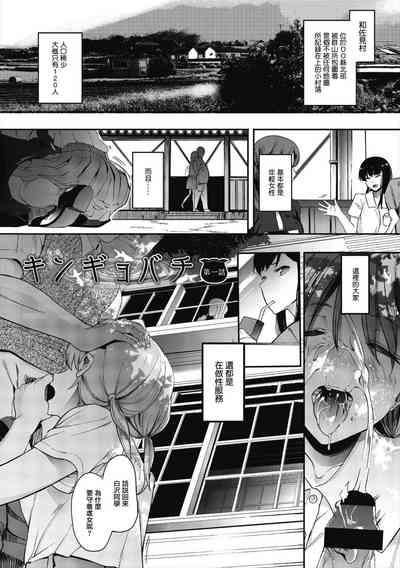 第94頁圖