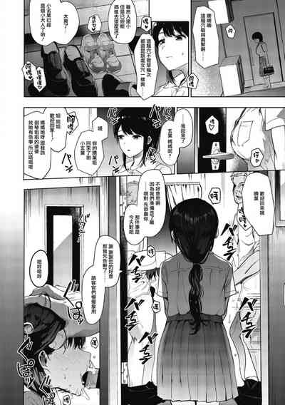 第98頁圖