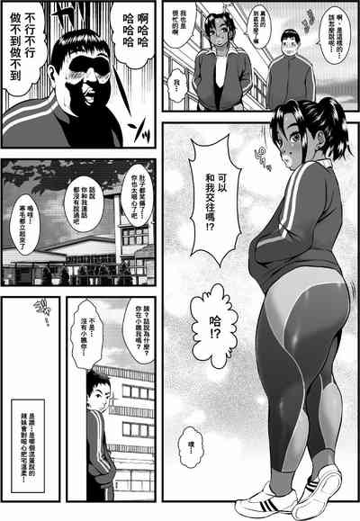 第6页图