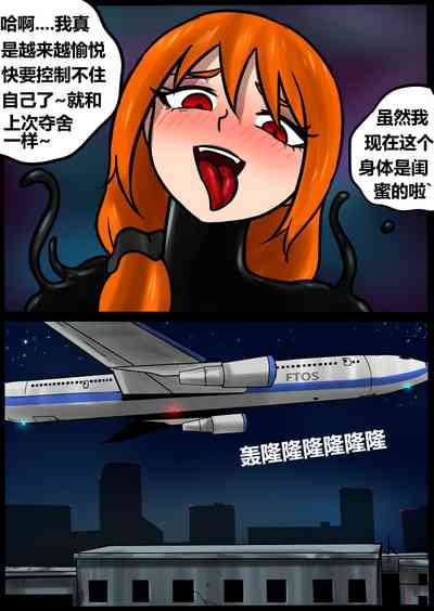 第14頁圖