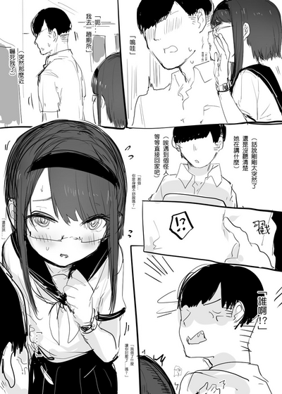 第22頁圖