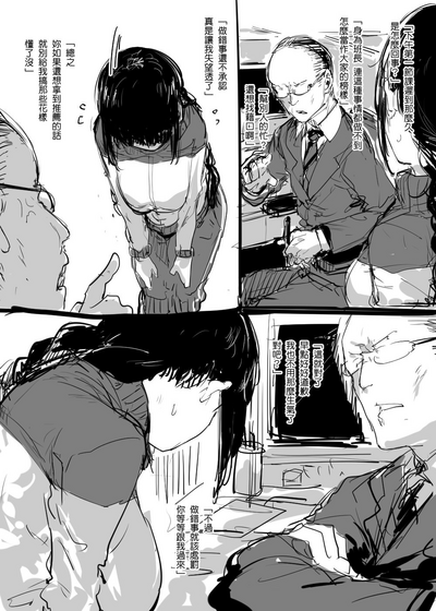 第6頁圖