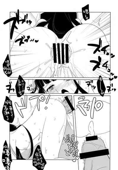 第26頁圖