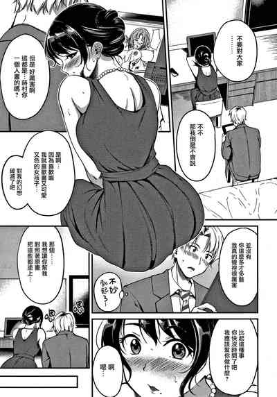 第10頁圖