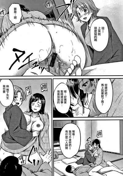 第78頁圖