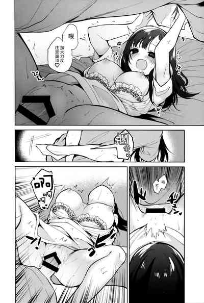 第18頁圖