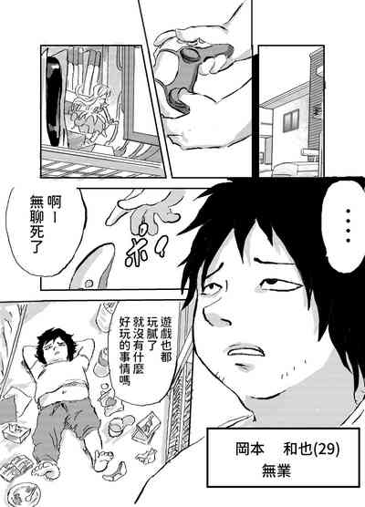 第2頁圖