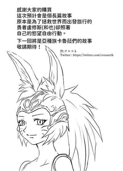 第34頁圖