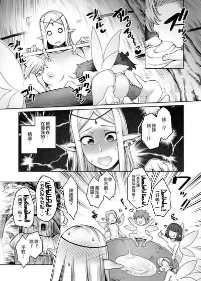 第10頁圖