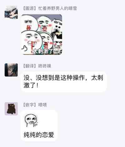 第106頁圖