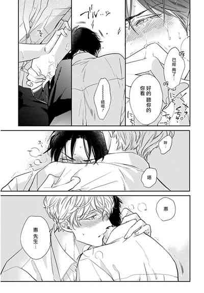 第38頁圖