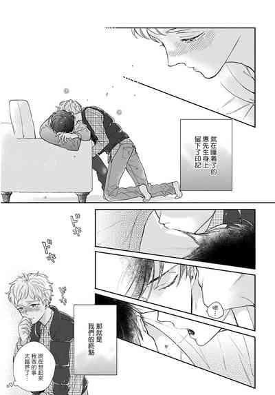 第42頁圖