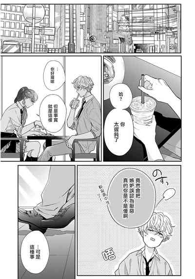 第50頁圖