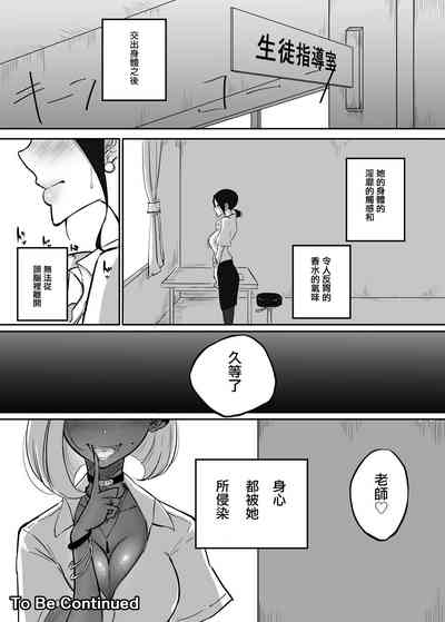 第26頁圖