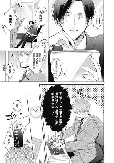 第10頁圖