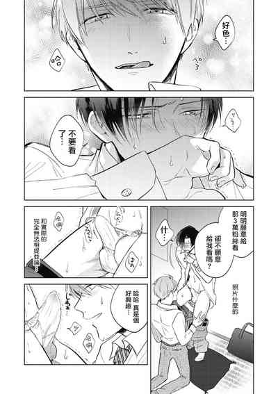 第34頁圖