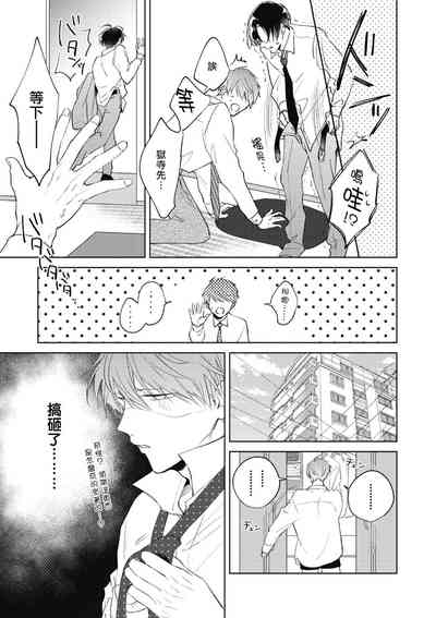 第42頁圖