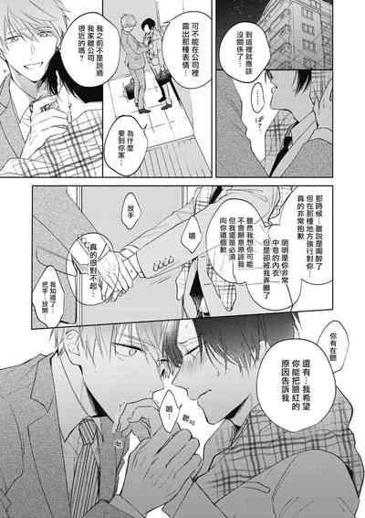 第58頁圖