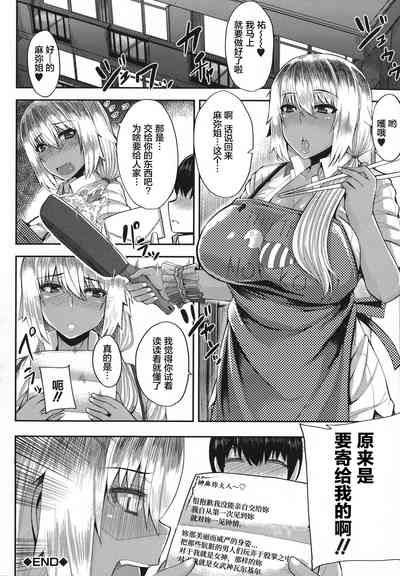 第118頁圖