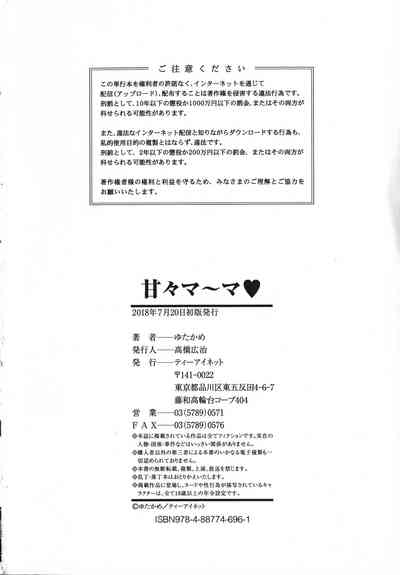 第198頁圖