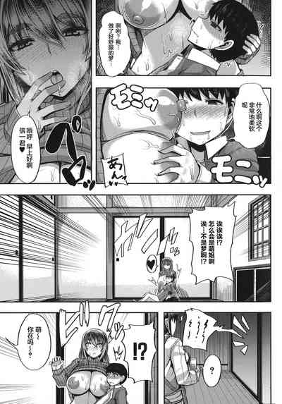第26頁圖