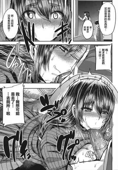 第30頁圖