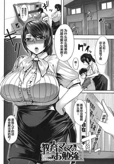 第46頁圖