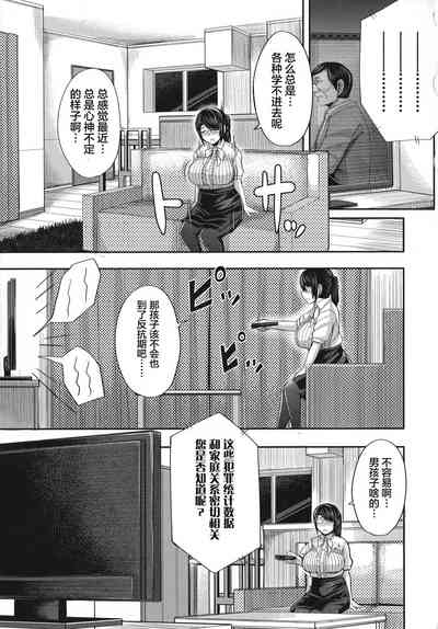第50頁圖