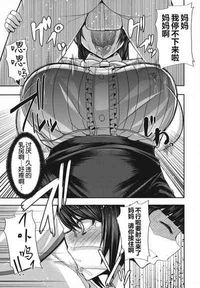 第62頁圖