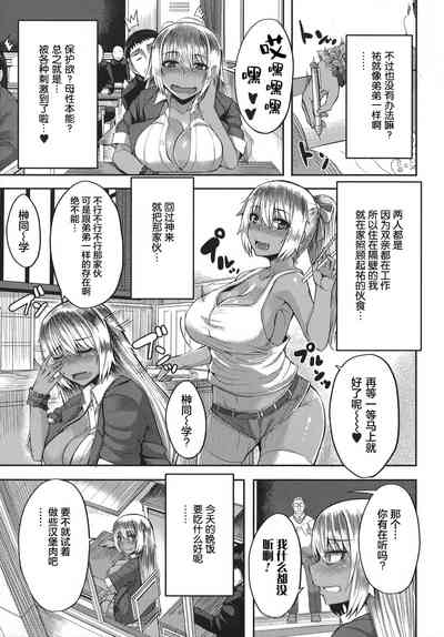 第86頁圖