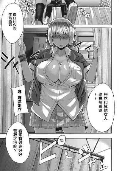 第90頁圖