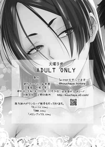 第30頁圖