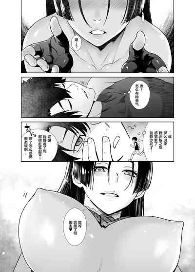 第6頁圖