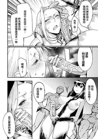 第18页图