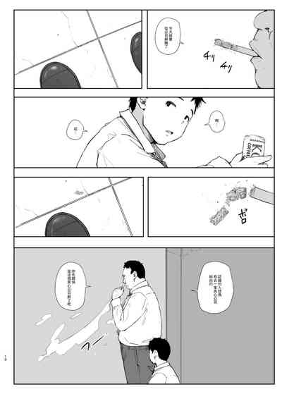 第10頁圖