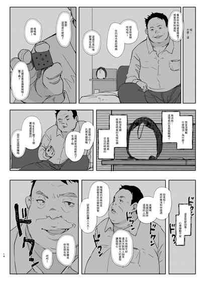 第14頁圖